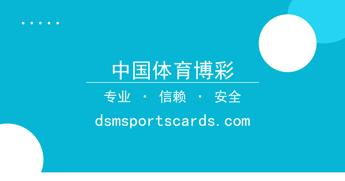 中国体育博彩 - 华为手机对比小米手机，相机表现差异 配图1